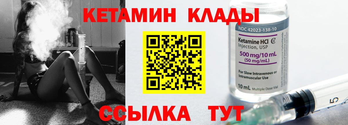 МДМА  Каменка  COCAIN  Вход с VPN  Экстази  Меф кристаллы  ГАШИШ 