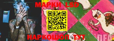 mdma Краснознаменск