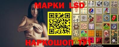 MDMA Краснодар