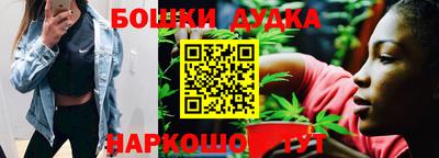 mdma Краснознаменск