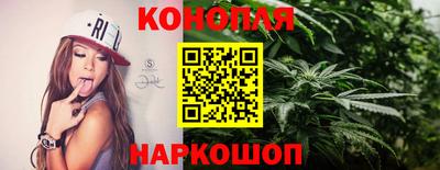 мяу мяу кристалл Краснокаменск