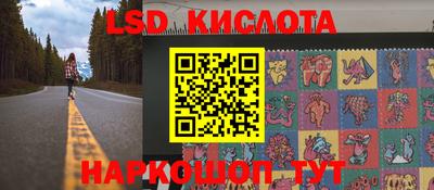 MDMA Краснодар