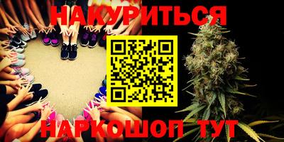 mdma Краснознаменск