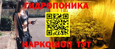 MDMA Краснодар