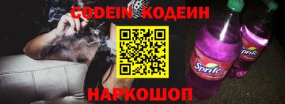 MDMA Краснодар