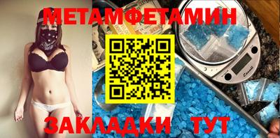 гашик Кунгур