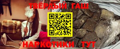 индика Кулебаки