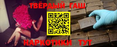 MDMA Краснодар