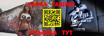 mdma Краснознаменск