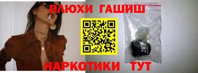 MDMA Краснодар