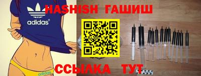 MDMA Краснодар